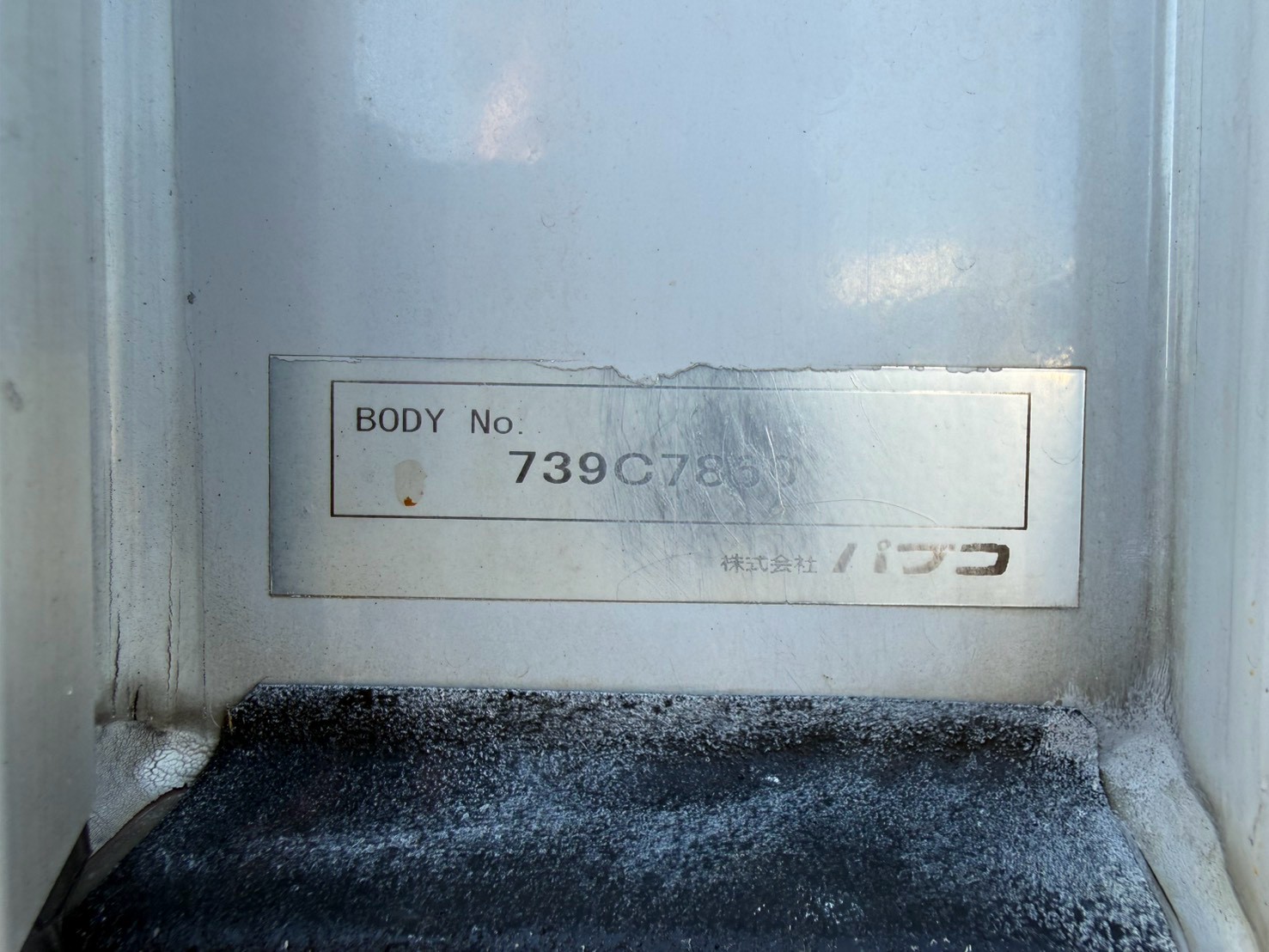 日野 中型ワイド  アルミウィング TPG-FD7JLAG